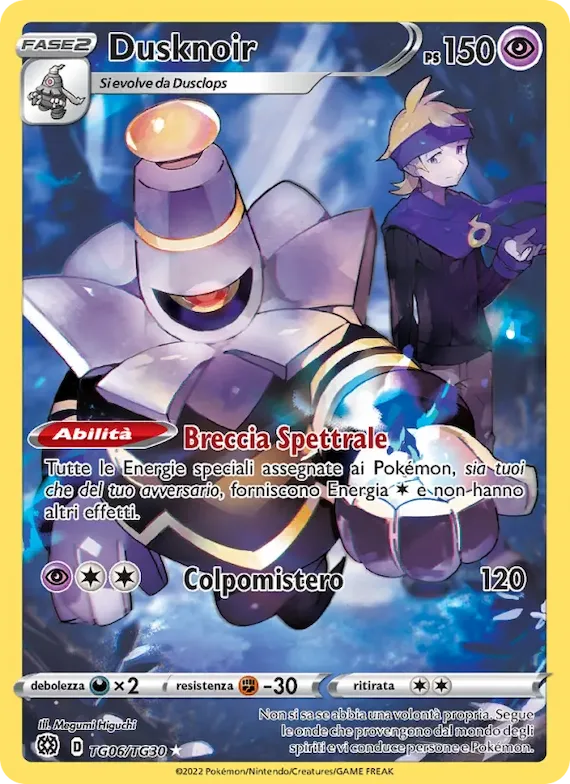 Dusknoir TG06 – Astri Lucenti Galleria Allenatori