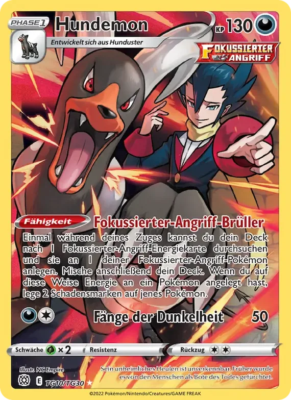 Hundemon TG10 – Strahlende Sterne Trainer-Galerie