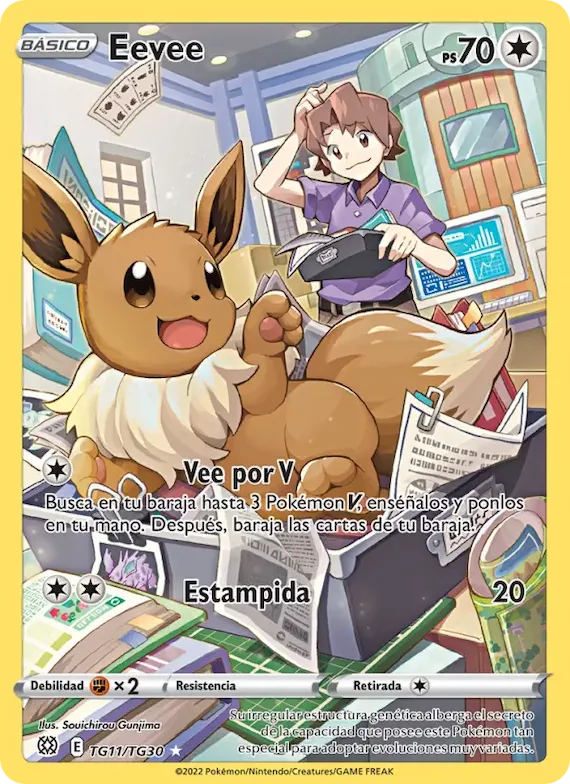 Eevee TG11 – Astros Brillantes Galería de Entrenador