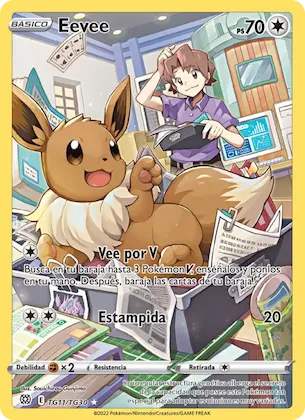 Eevee TG11 – Astros Brillantes Galería de Entrenador