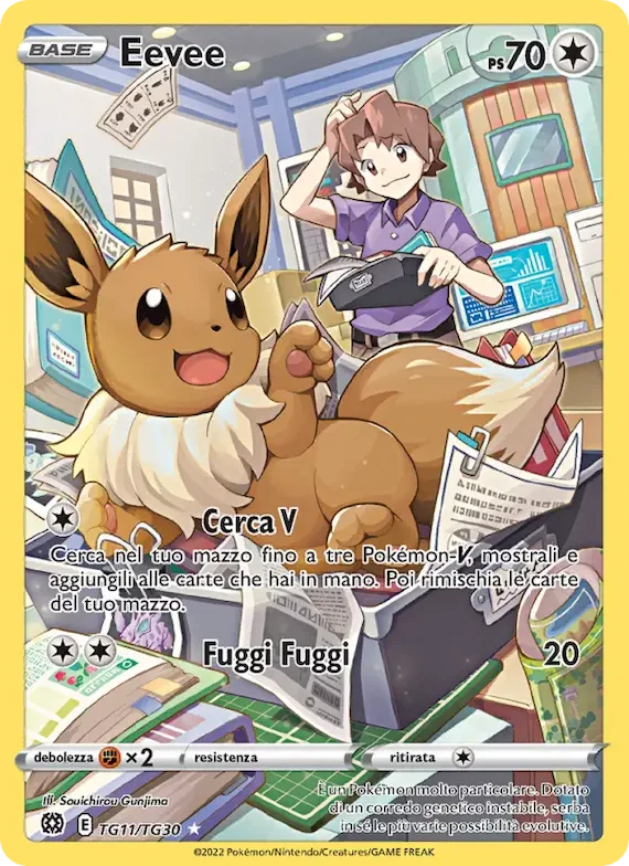 Eevee TG11 – Astri Lucenti Galleria Allenatori