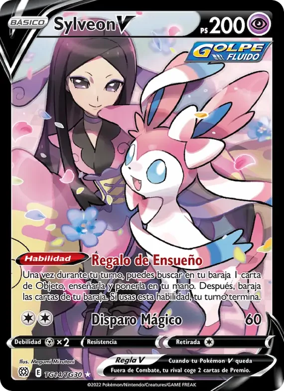 Sylveon V TG14 – Astros Brillantes Galería de Entrenador