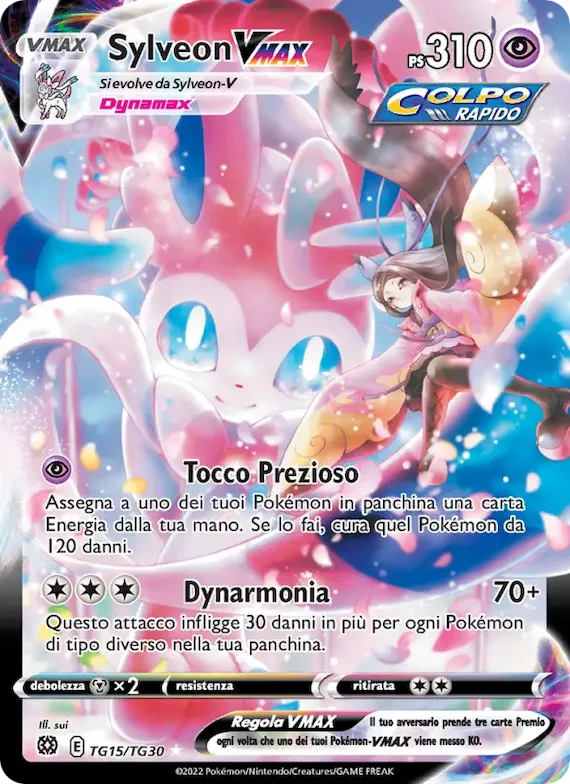 Sylveon VMAX TG15 – Astri Lucenti Galleria Allenatori