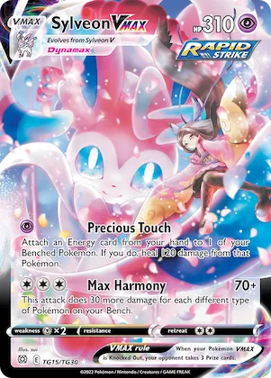Sylveon VMAX #TG15 – Brilliant Stars Trainer Gallery