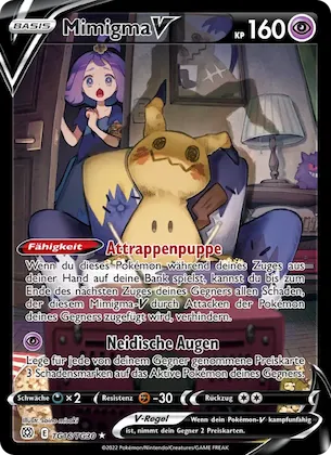 Mimigma V TG16 – Strahlende Sterne Trainer-Galerie