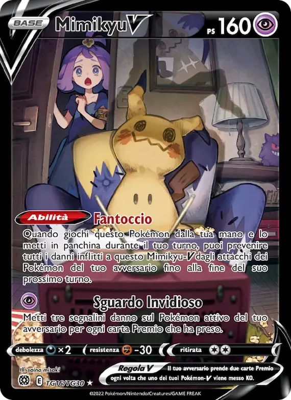 Mimikyu V TG16 – Astri Lucenti Galleria Allenatori