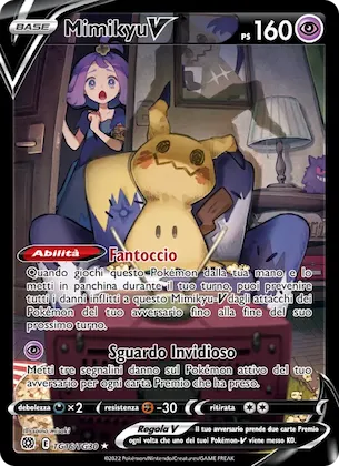 Mimikyu V TG16 – Astri Lucenti Galleria Allenatori