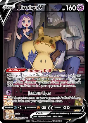 Mimikyu V #TG16 – Brilliant Stars Trainer Gallery
