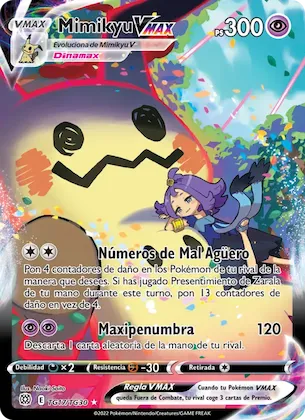 Mimikyu VMAX TG17 – Astros Brillantes Galería de Entrenador