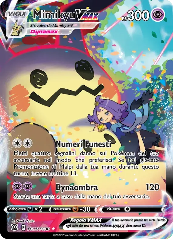 Mimikyu VMAX TG17 – Astri Lucenti Galleria Allenatori