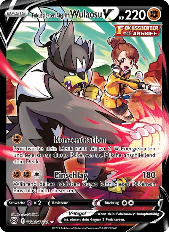 Fokussierter-Angriff-Wulaosu V TG18 – Strahlende Sterne Trainer-Galerie
