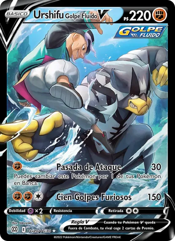 Urshifu Golpe Fluido V TG20 – Astros Brillantes Galería de Entrenador