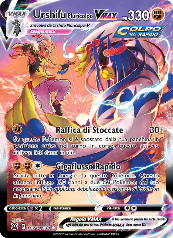Urshifu Pluricolpo VMAX TG21 – Astri Lucenti Galleria Allenatori