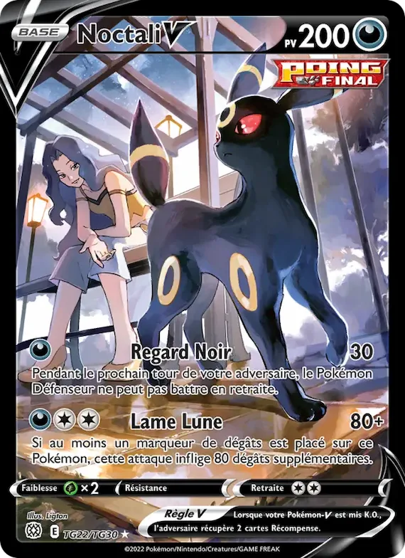 Noctali V TG22 – Stars Étincelantes Galerie de Dresseurs