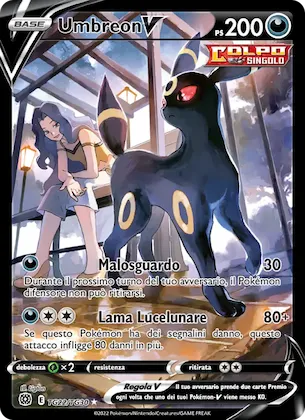 Umbreon V TG22 – Astri Lucenti Galleria Allenatori