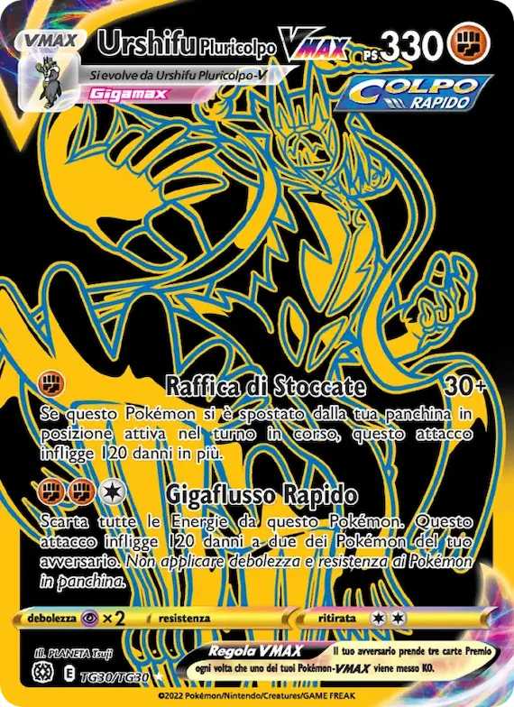 Urshifu Pluricolpo VMAX TG30 – Astri Lucenti Galleria Allenatori