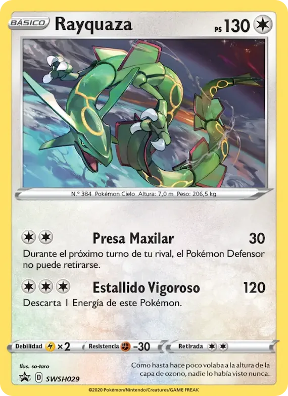 Rayquaza SWSH029 – Cartas de promoción ESES
