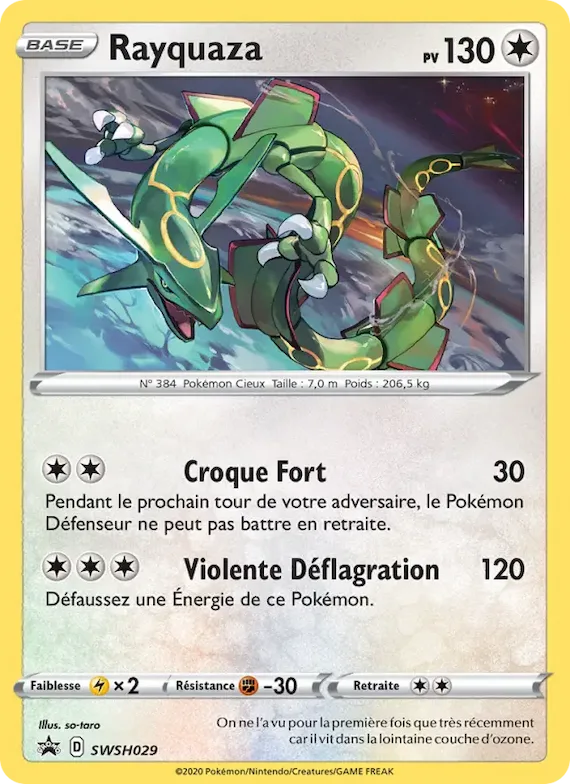 Rayquaza SWSH029 – Promo SWSH