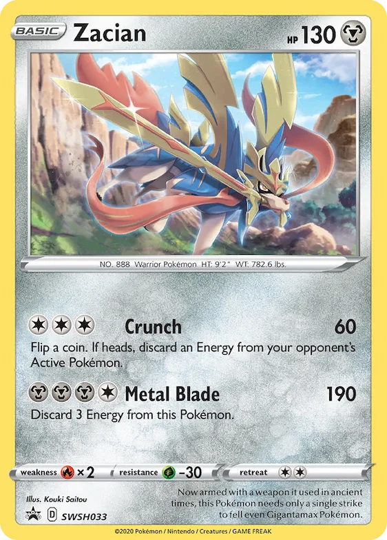 Zacian #SWSH033 – Sword & Shield Promo Cards