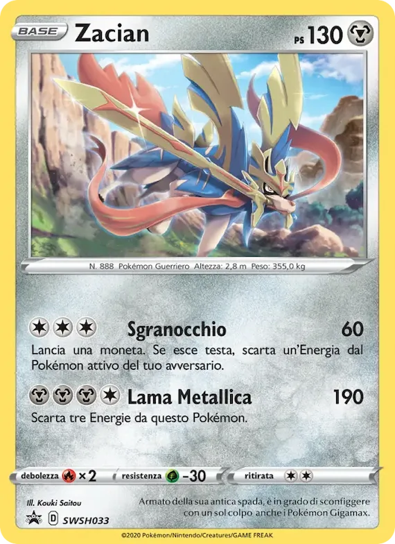 Zacian SWSH033 – SPSC Promo