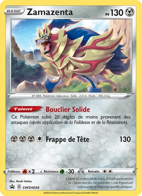 Zamazenta SWSH034 – Promo SWSH