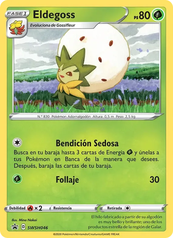 Eldegoss SWSH046 – Cartas de promoción ESES
