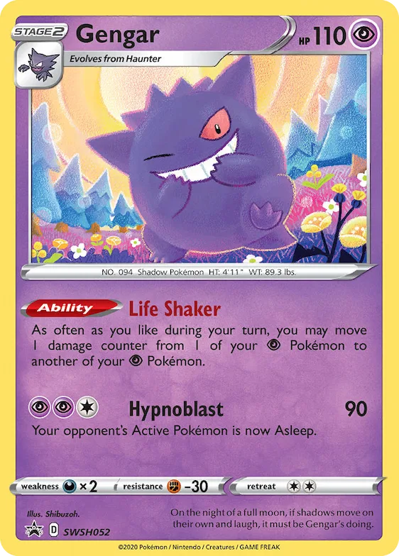 Gengar #SWSH052 – Sword & Shield Promo Cards