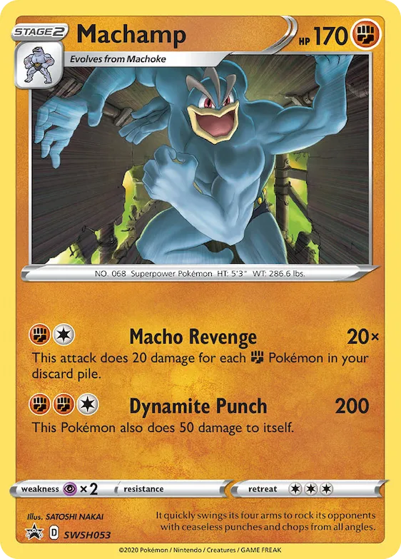 Machamp #SWSH053 – Sword & Shield Promo Cards