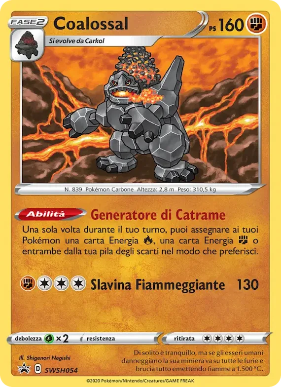 Coalossal SWSH054 – SPSC Promo