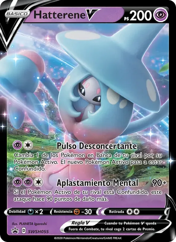 Hatterene V SWSH055 – Cartas de promoción ESES