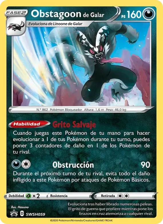 Obstagoon de Galar SWSH059 – Cartas de promoción ESES