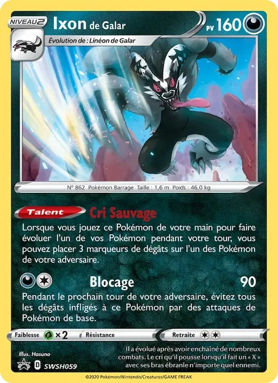 Ixon de Galar SWSH059 – Promo SWSH