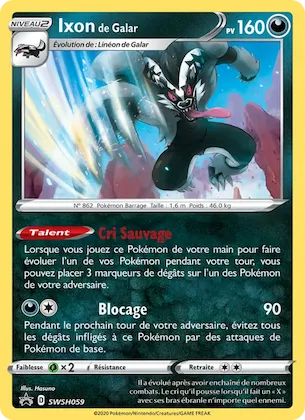 Ixon de Galar n° SWSH059 – Promo SWSH