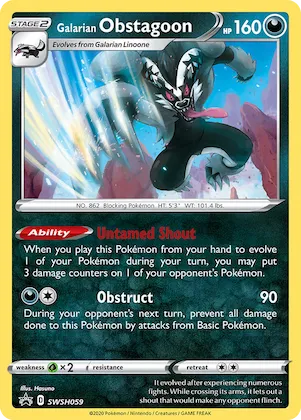 Galarian Obstagoon #SWSH059 – Sword & Shield Promo Cards