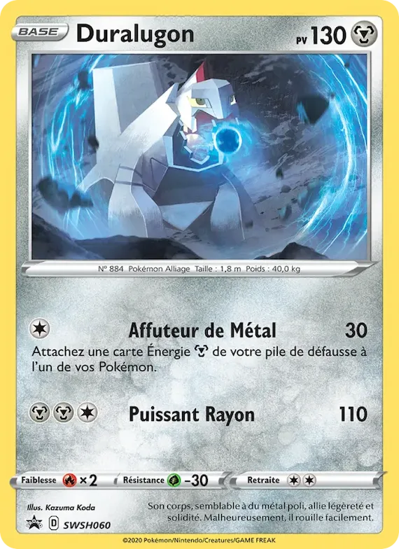 Duralugon SWSH060 – Promo SWSH