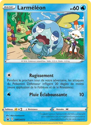 Larméléon n° SWSH073 – Promo SWSH