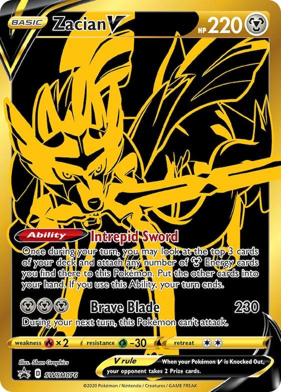 Zacian V #SWSH076 – Sword & Shield Promo Cards
