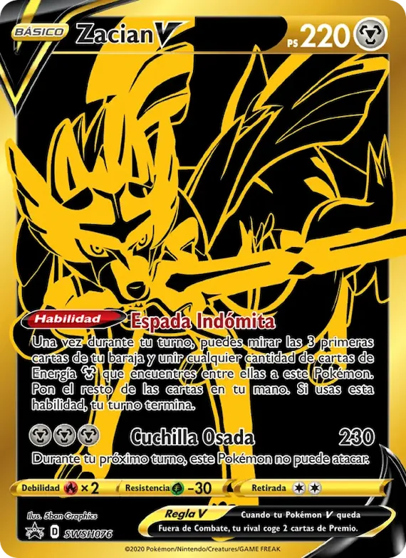 Zacian V SWSH076 – Cartas de promoción ESES