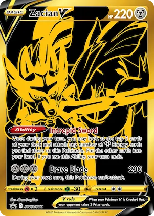 Zacian V #SWSH076 – Sword & Shield Promo Cards