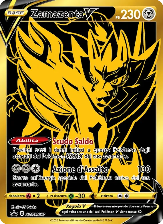 Zamazenta V SWSH077 – SPSC Promo