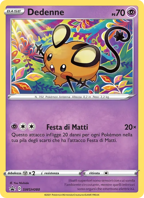 Dedenne SWSH080 – SPSC Promo