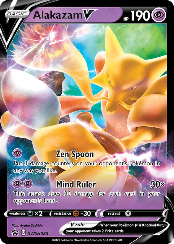 Alakazam V #SWSH083 – Sword & Shield Promo Cards