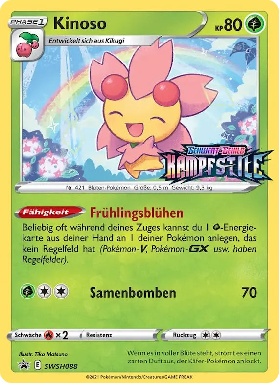 Kinoso SWSH088 – SCSC Promokarten