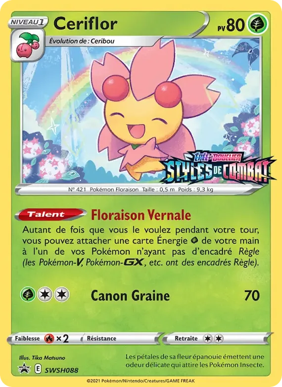 Ceriflor SWSH088 – Promo SWSH