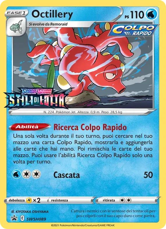 Octillery SWSH089 – SPSC Promo