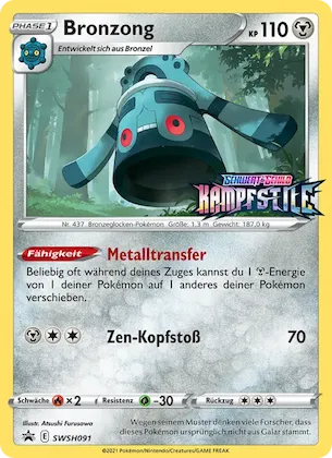 Bronzong Nr. SWSH091 – SCSC Promokarten