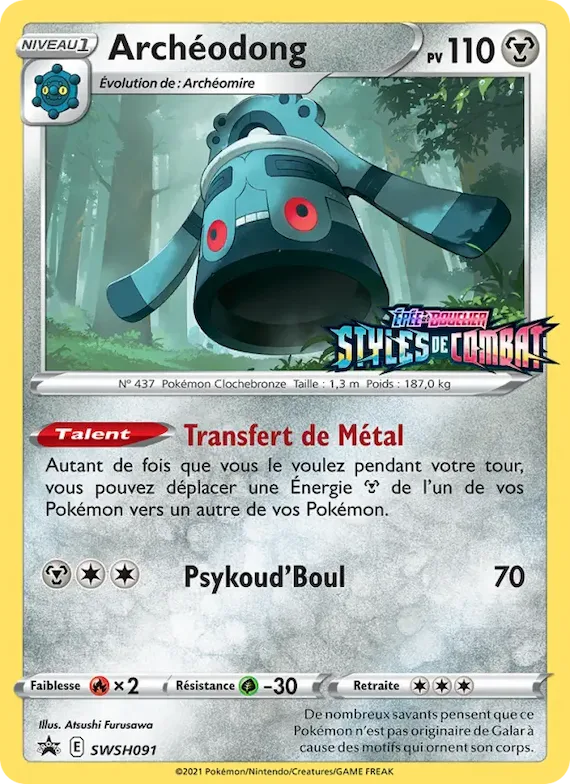 Archéodong SWSH091 – Promo SWSH
