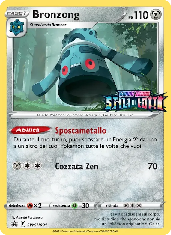 Bronzong SWSH091 – SPSC Promo