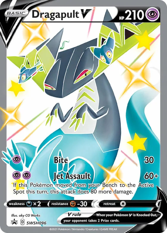 Dragapult V #SWSH096 – Sword & Shield Promo Cards
