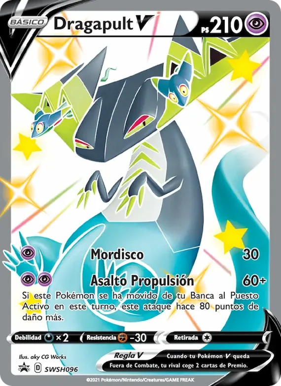 Dragapult V SWSH096 – Cartas de promoción ESES